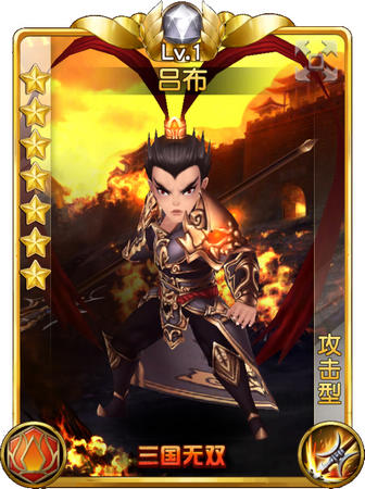 三国无双4399(三国无双起源貂蝉隐藏剧情)