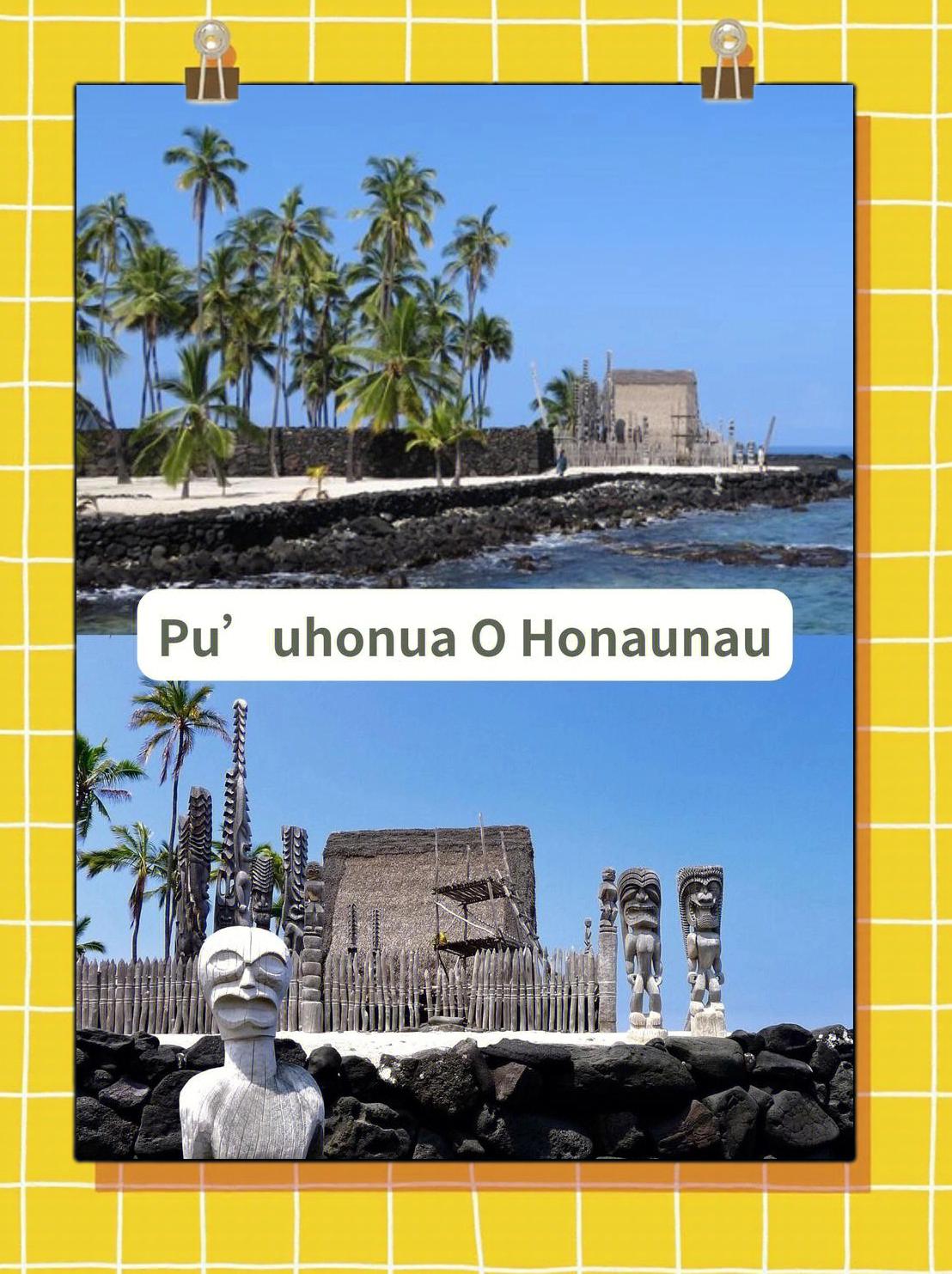 游戏夏威夷性假期攻略(夏威夷summer diary)