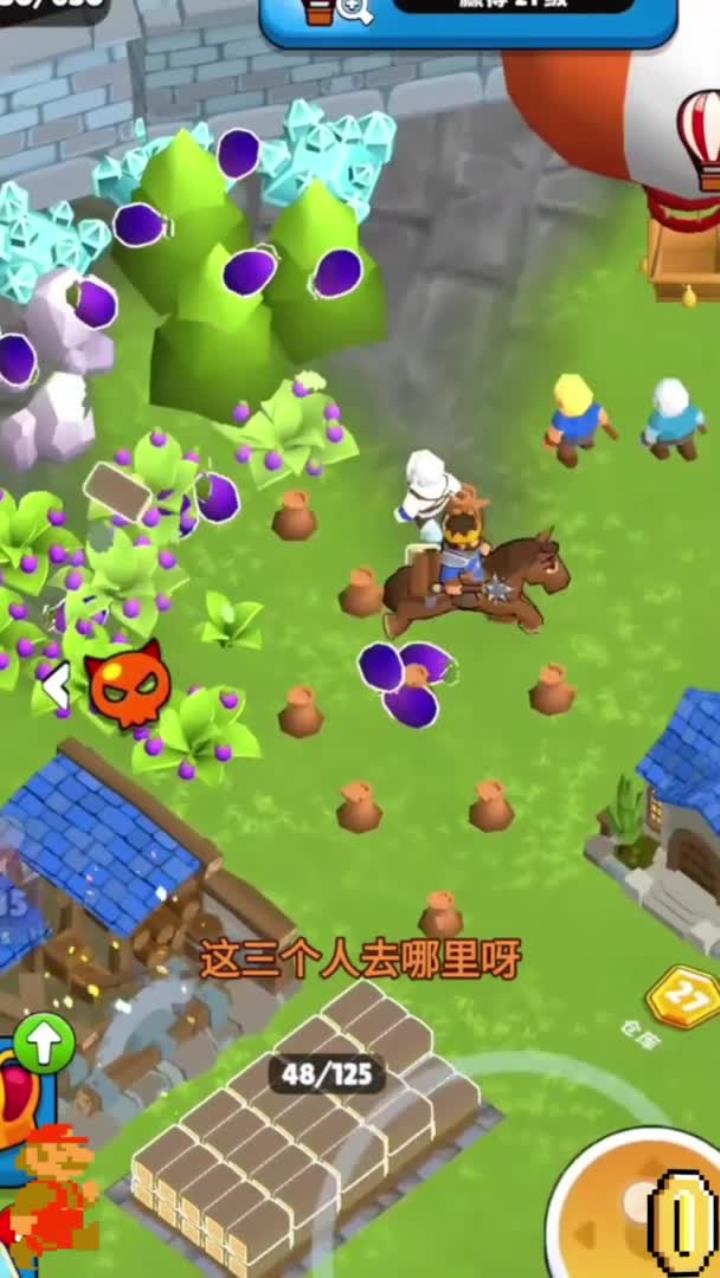 2025年9月30日 第174页