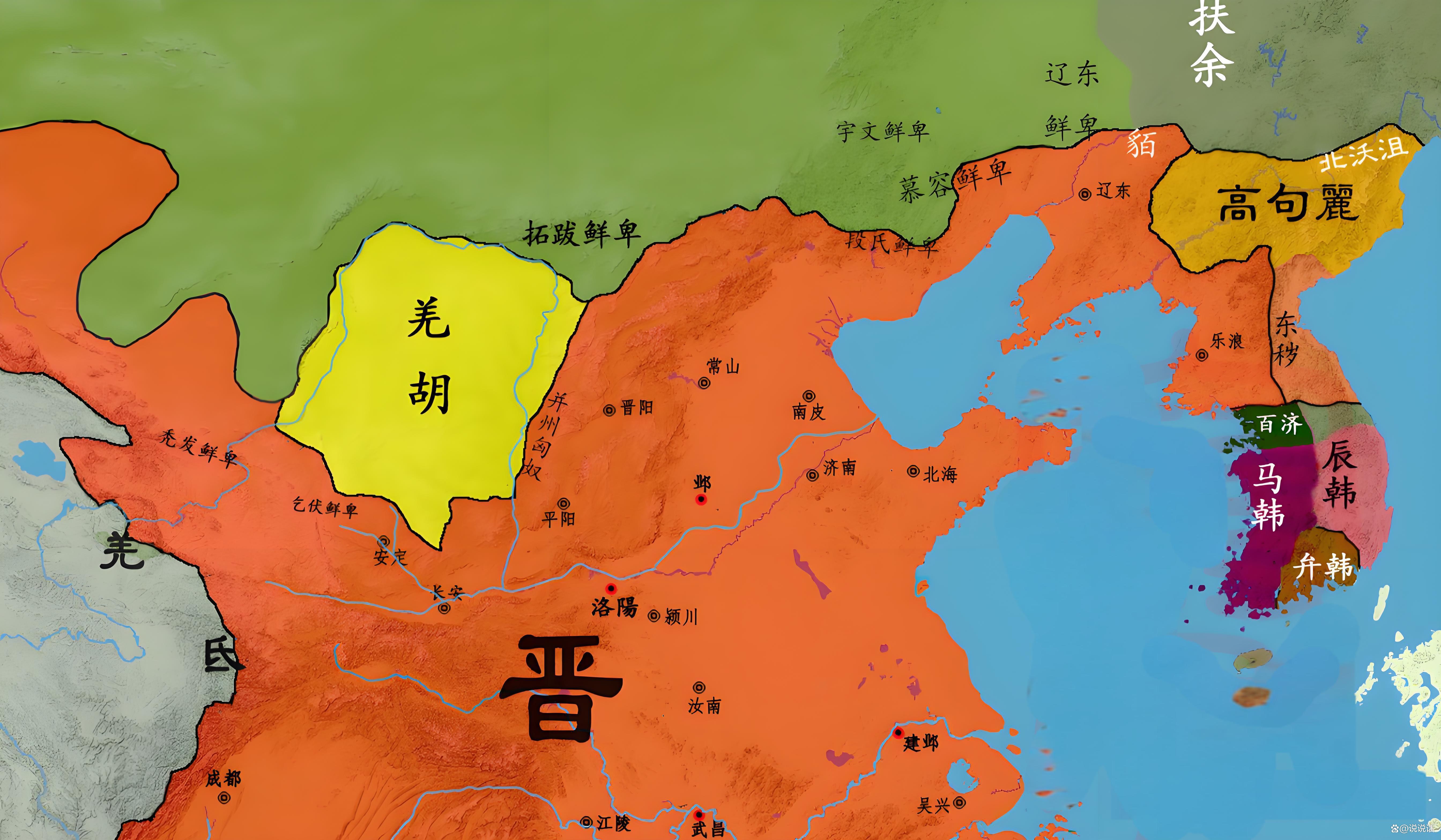 2025年9月30日 第171页