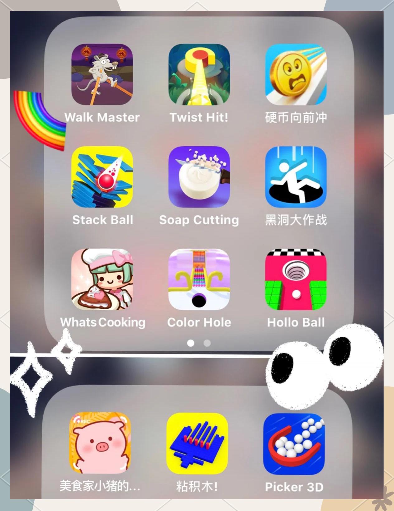 小游戏大全单机破解版(单机小游戏免内购破解版)