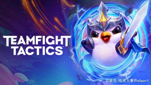 lol手机云顶之弈tftios怎么安装(riot云顶之奕tft手机版安装英雄联盟)