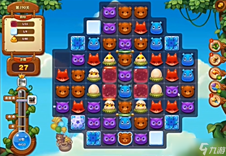 冰甜消消乐攻略(消消乐冰块怎么消除)