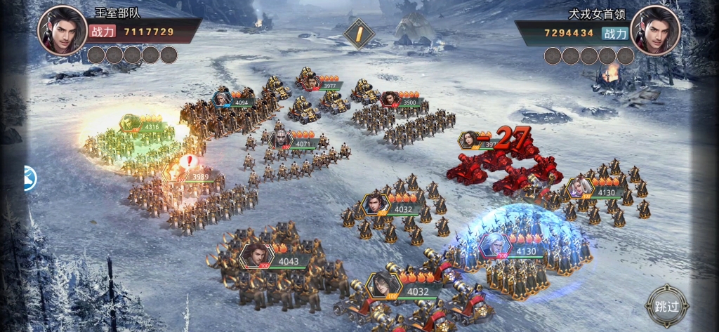 纷争三国游戏(三国纷争是上签吗)