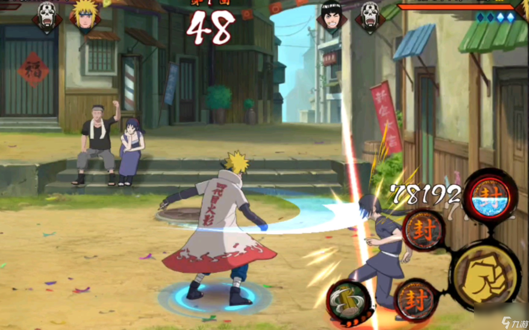 类火影网页游戏(火影忍者的网页小游戏)