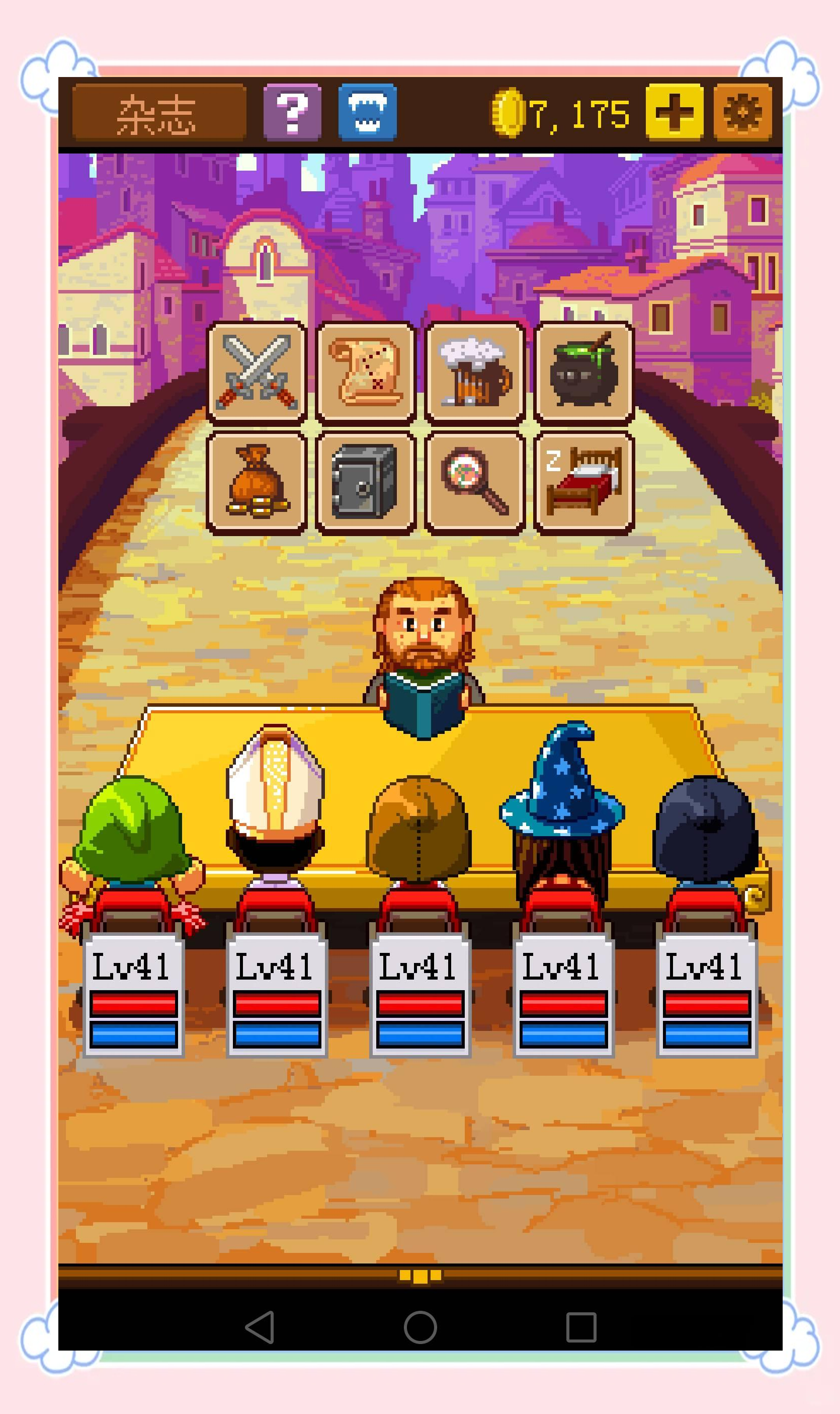 骑士的故事游戏破解版(骑士的故事安卓汉化版 08 完整版)