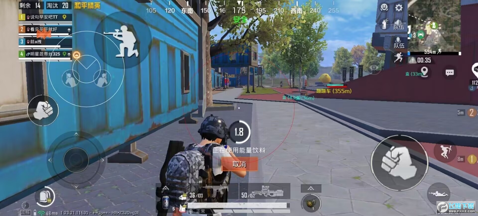 和平精英无需卡密(和平精英无需卡密最新直装挂)