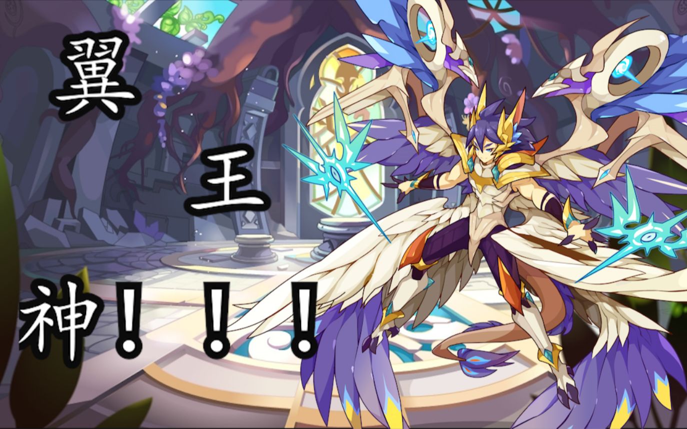 洛克王国终结者图片(洛克王国终结者图片大全)