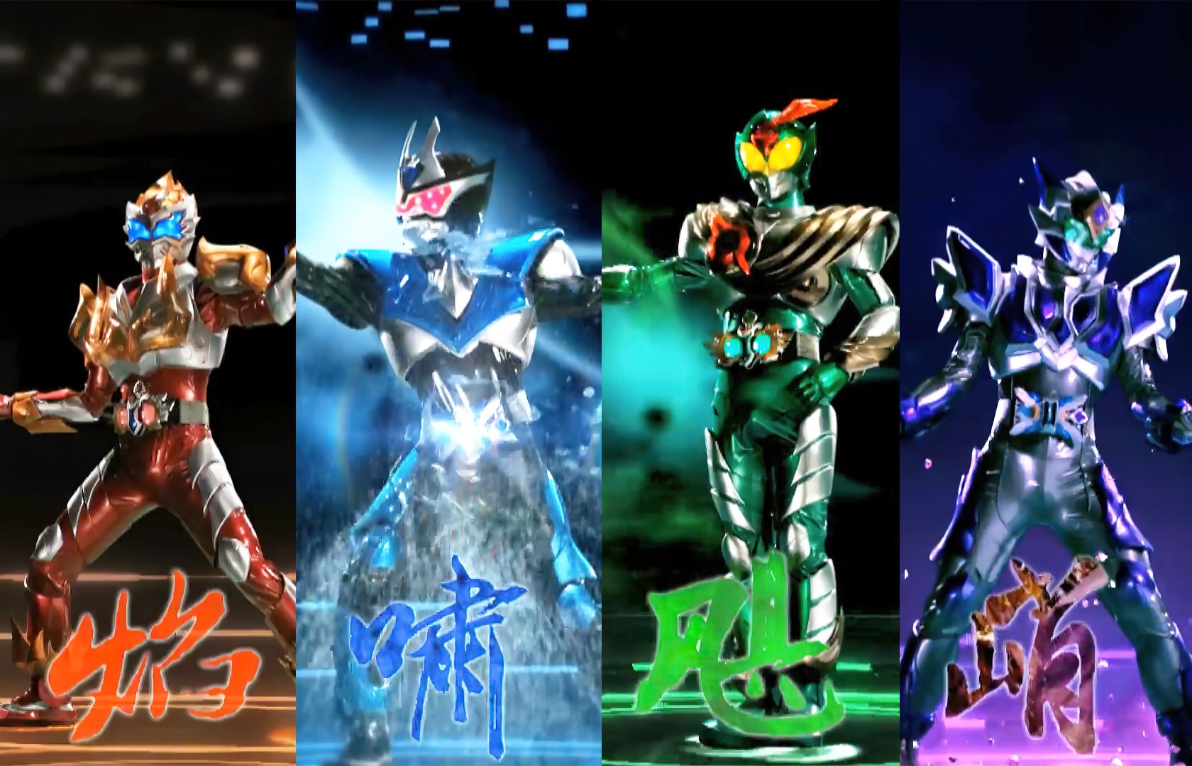 铠甲勇士分类(铠甲勇士分类图)