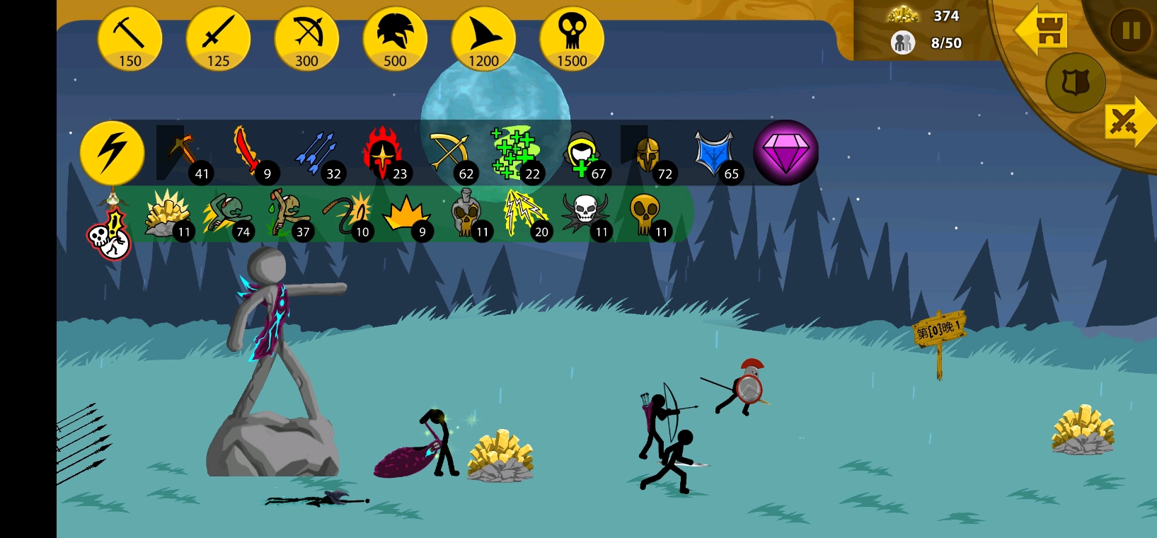 火柴人战争破解版疯狂(火柴人战争无限破解版免费下载)