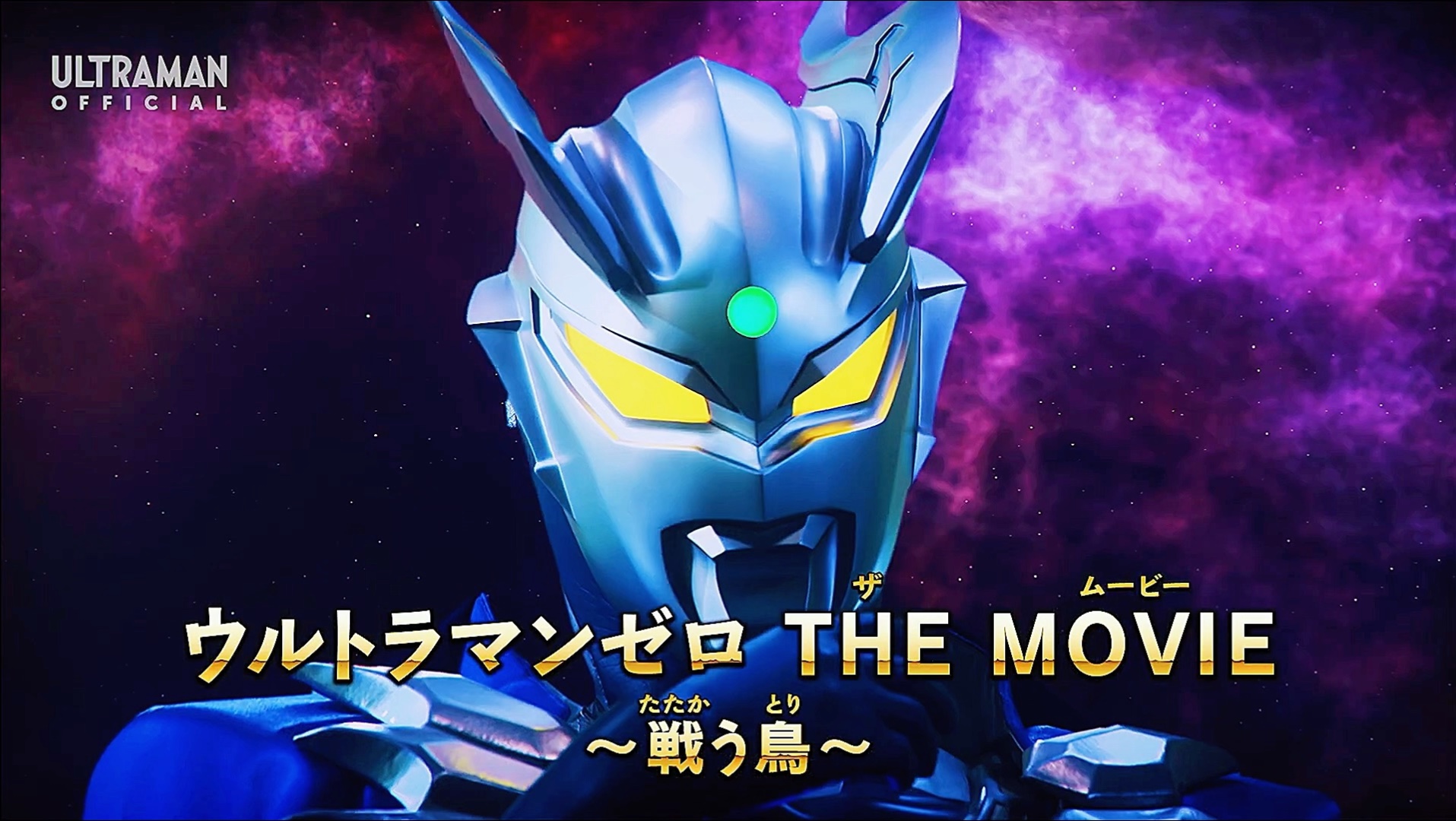 死亡之岛奥特曼(死亡之岛 电影 2013)