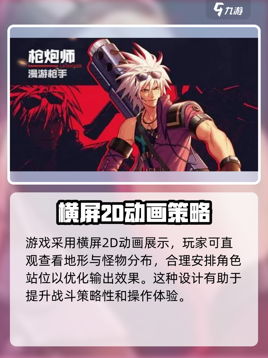 dnf空中岛(地下城空中连斩怎么打出来)