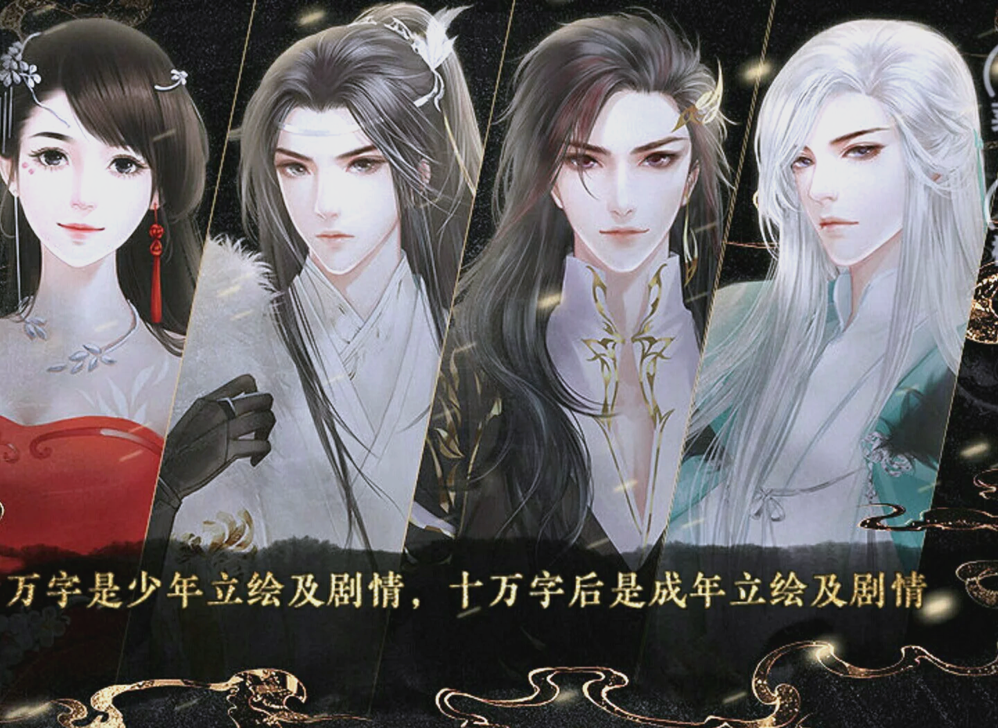 1.0版本的橙光游戏(10版本的橙光游戏有哪些)