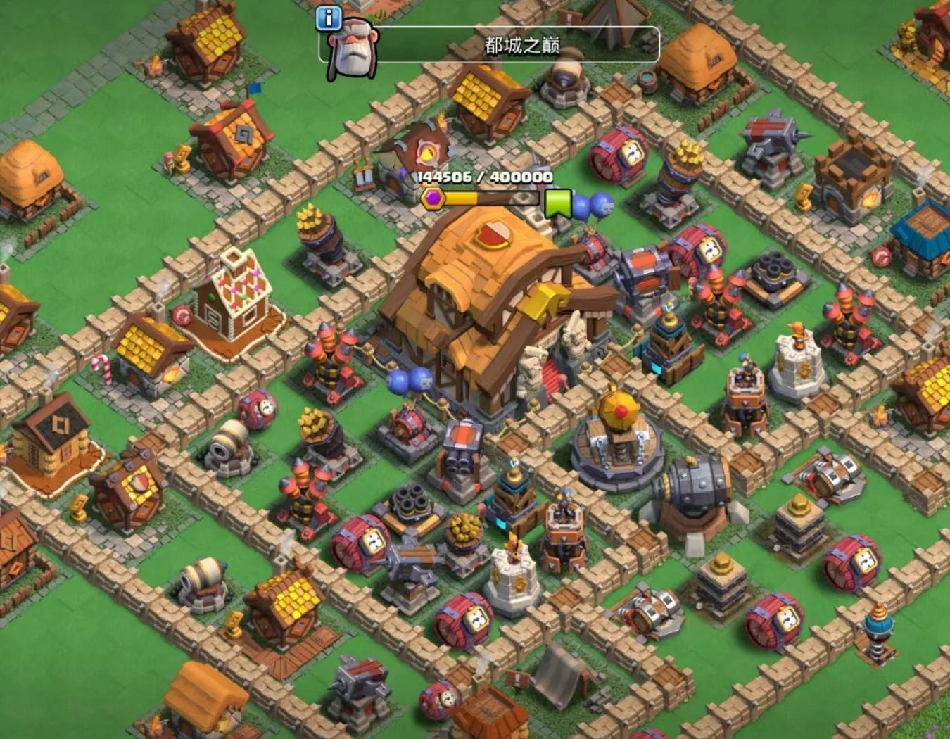 2025年9月30日 第138页