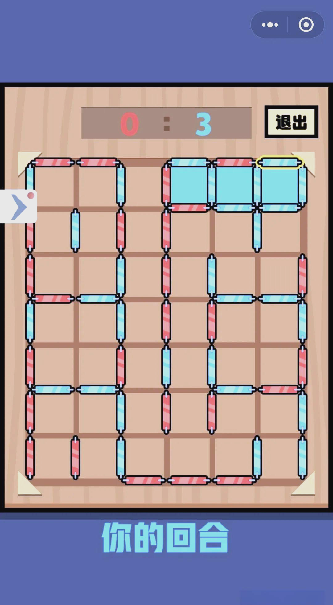 40版本以下小游戏(4096小游戏在线玩)