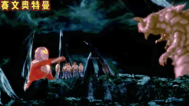 奥特曼打怪兽打死了(奥特曼打怪兽失败搞笑视频)