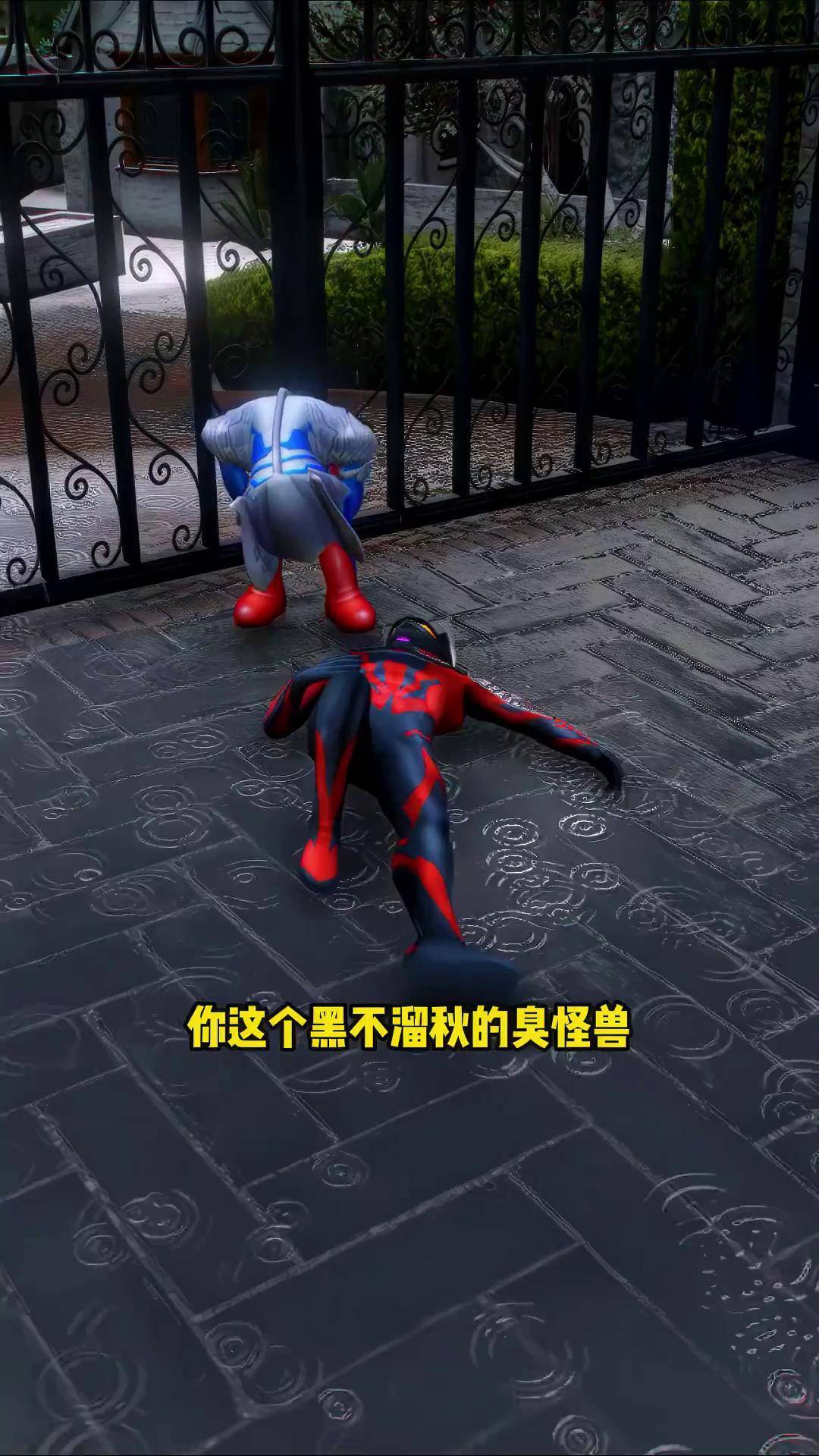 奥特曼打怪兽打死了(奥特曼打怪兽失败搞笑视频)