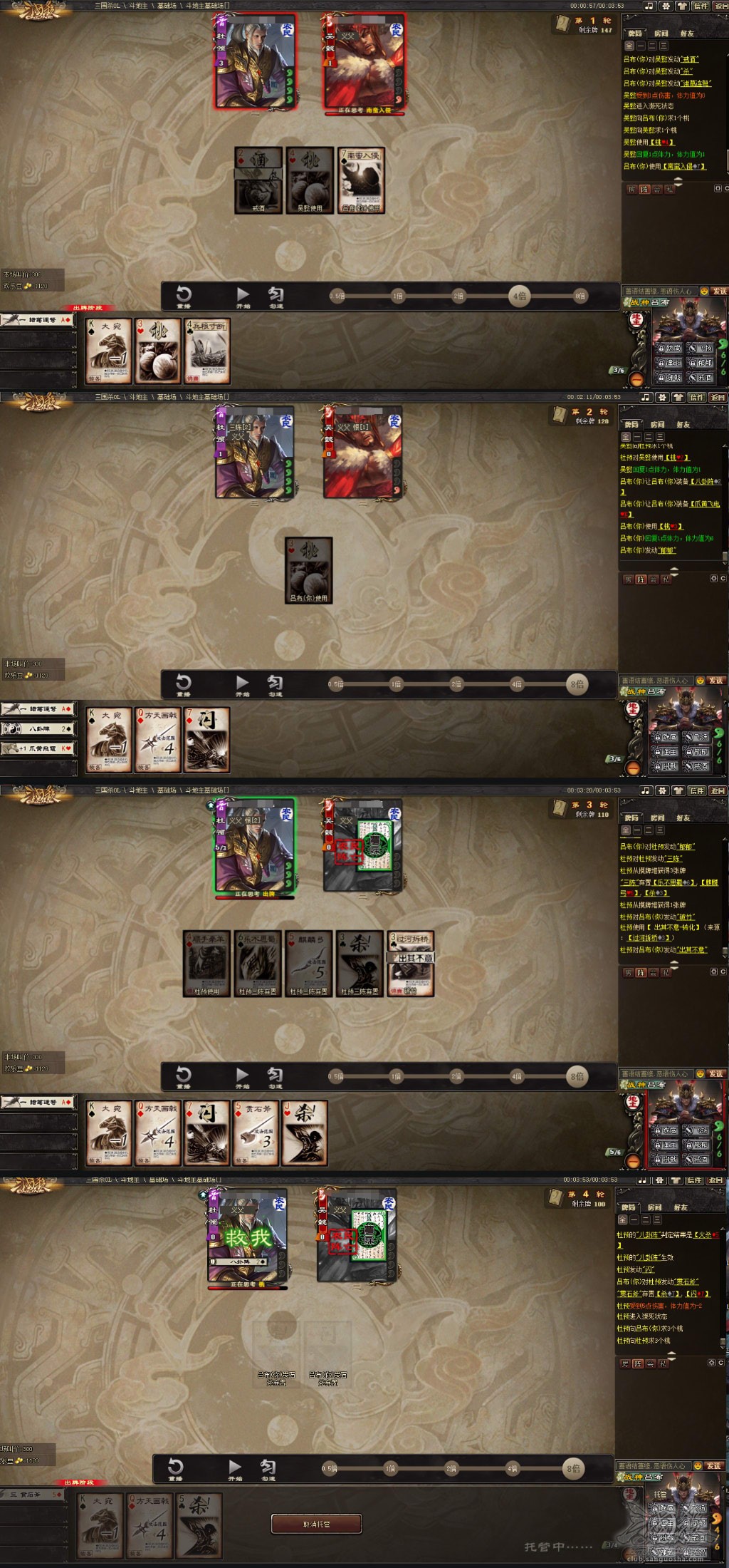 美人关游戏攻略(美人关真的很难过吗)