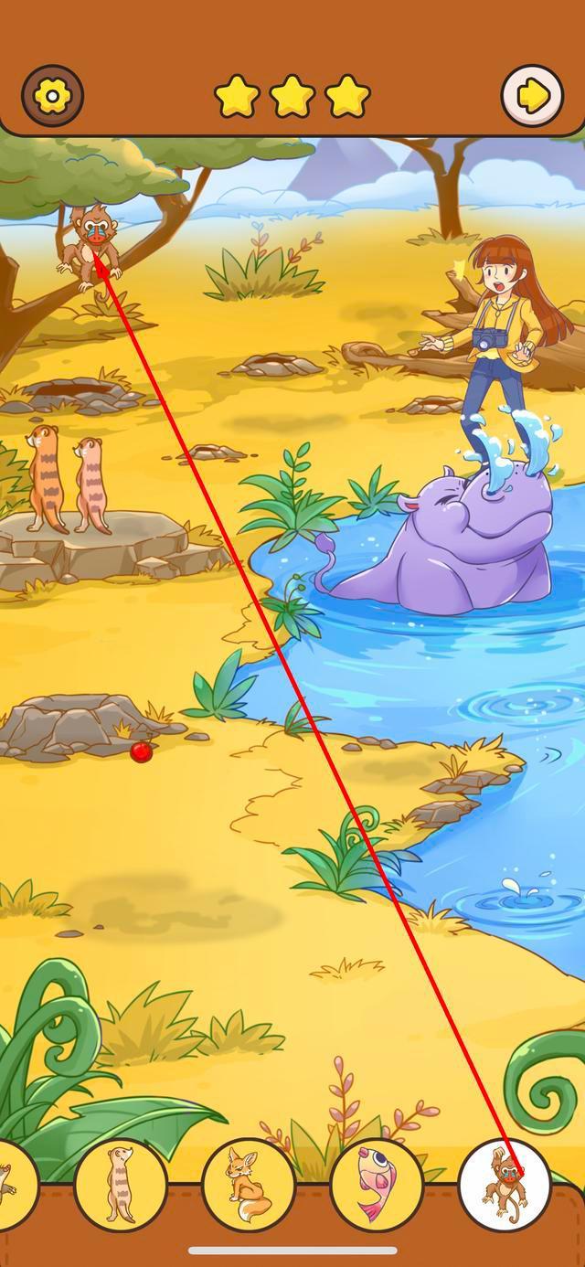 营救河马攻略(营救河马攻略大全)