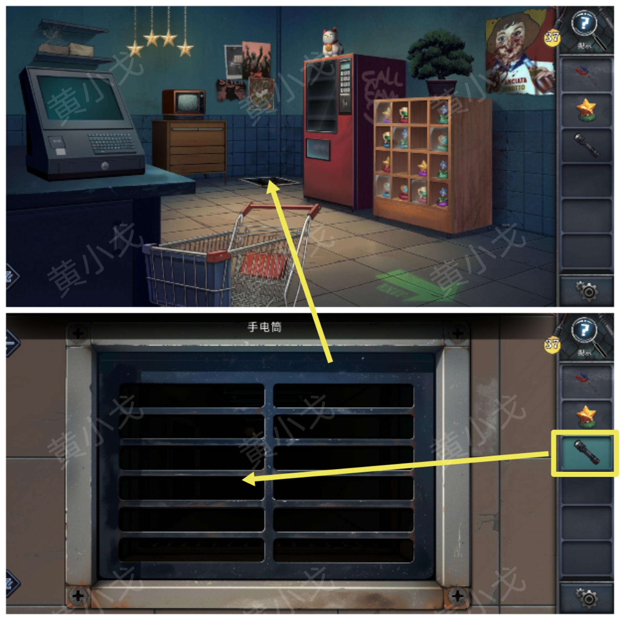 逃出豪华房间攻略(逃出豪华房间8攻略)