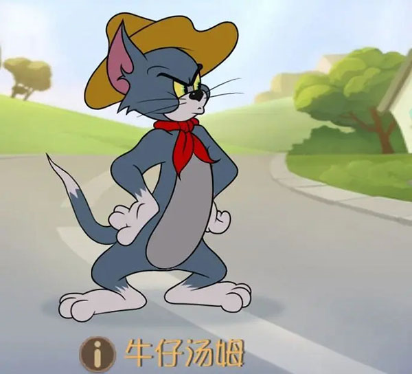 猫和老鼠破解版.(猫和老鼠破解版无限金币无限钻石)