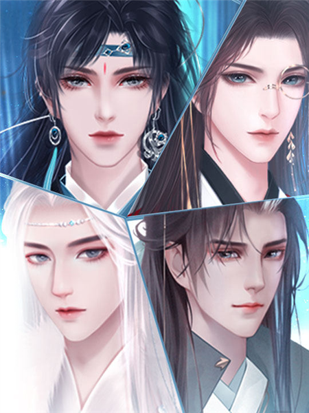 明星版橙光游戏破解版(橙光游戏明星破解版bts)