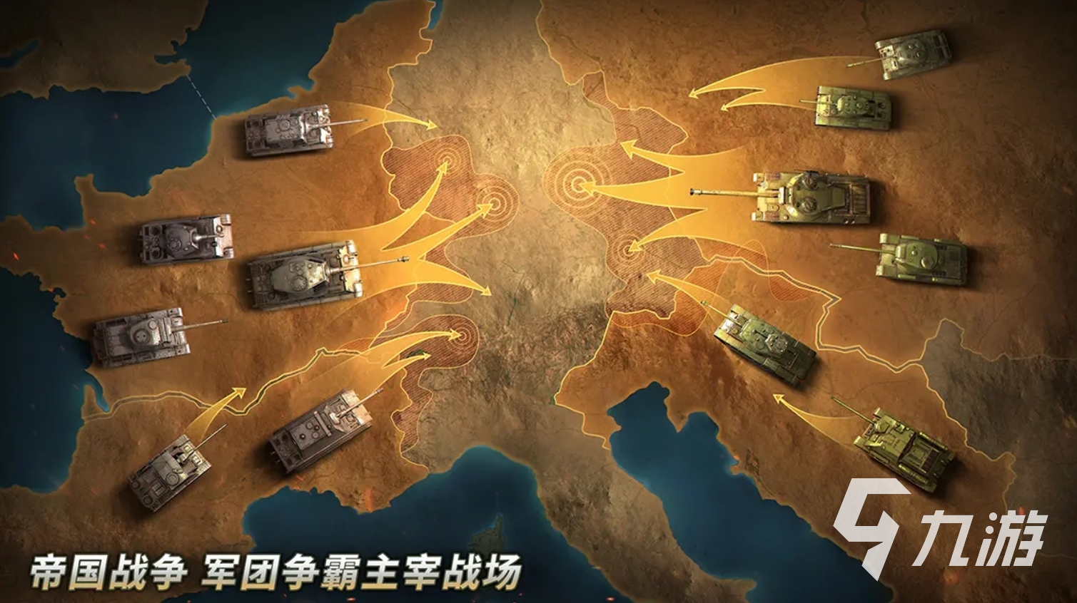 战争老版本游戏大全()