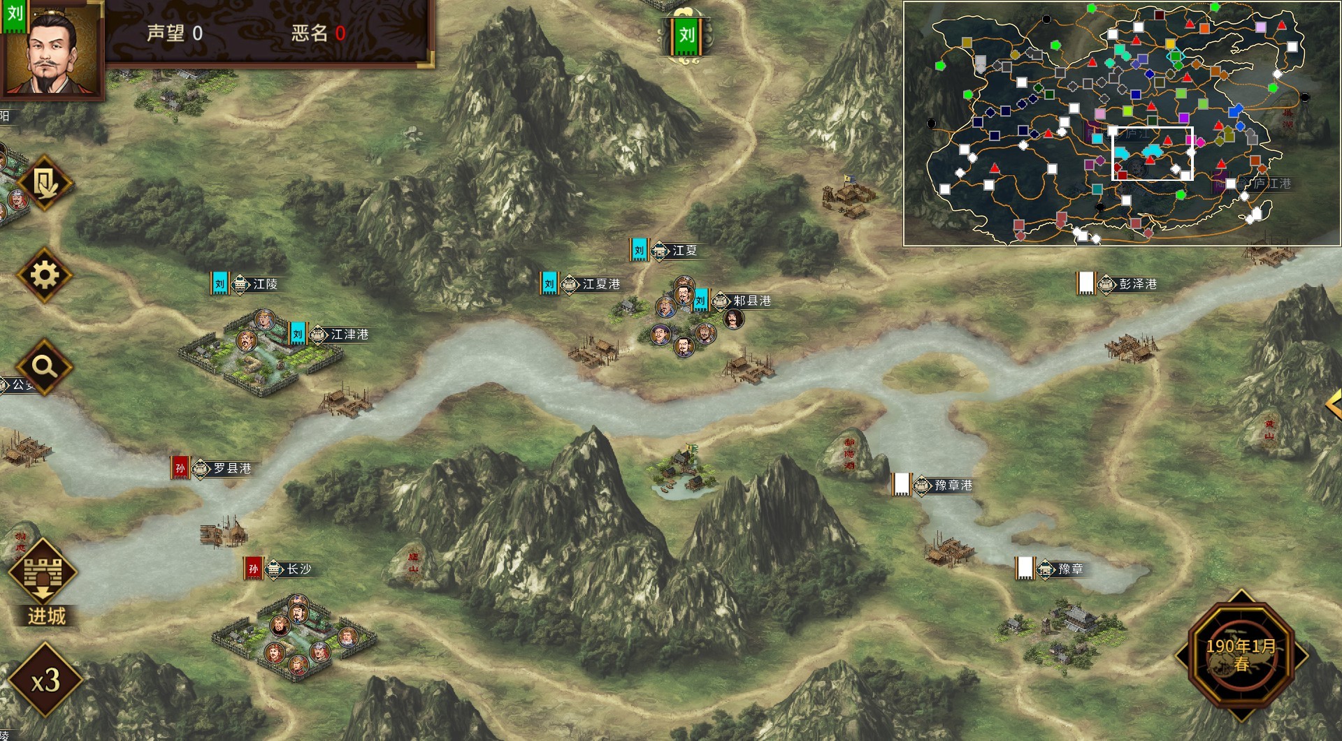 三国地图游戏大全(三国地图游戏大全破解版)