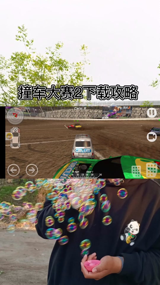 撞车赛破解版(撞车大赛破解版无限金币版中文)