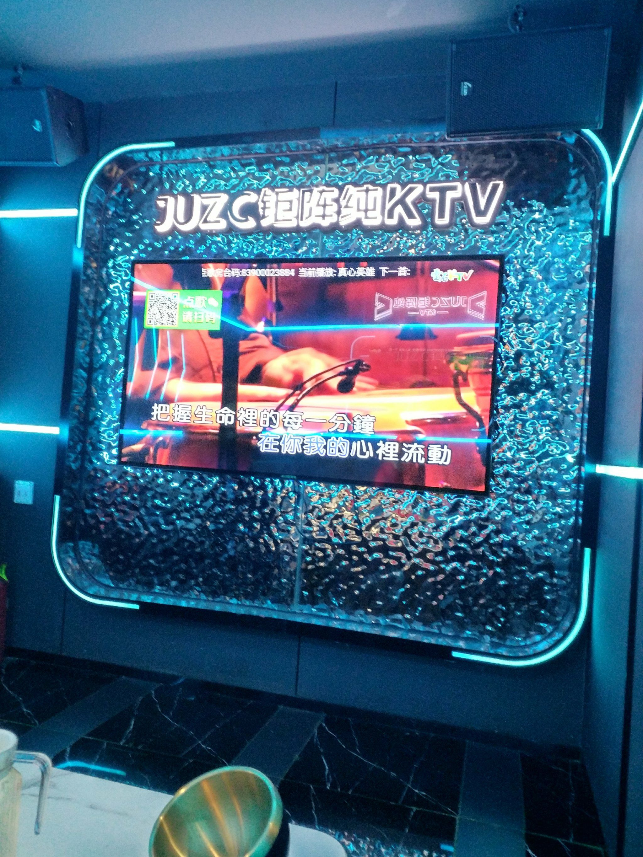 破解版唱歌游戏(破解版唱歌游戏大全)