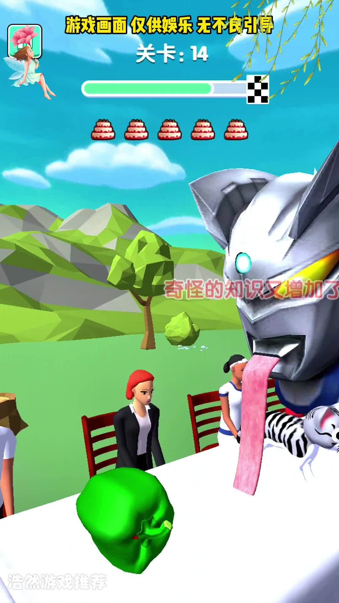 小游奥特曼游戏(奥特曼小游戏app)