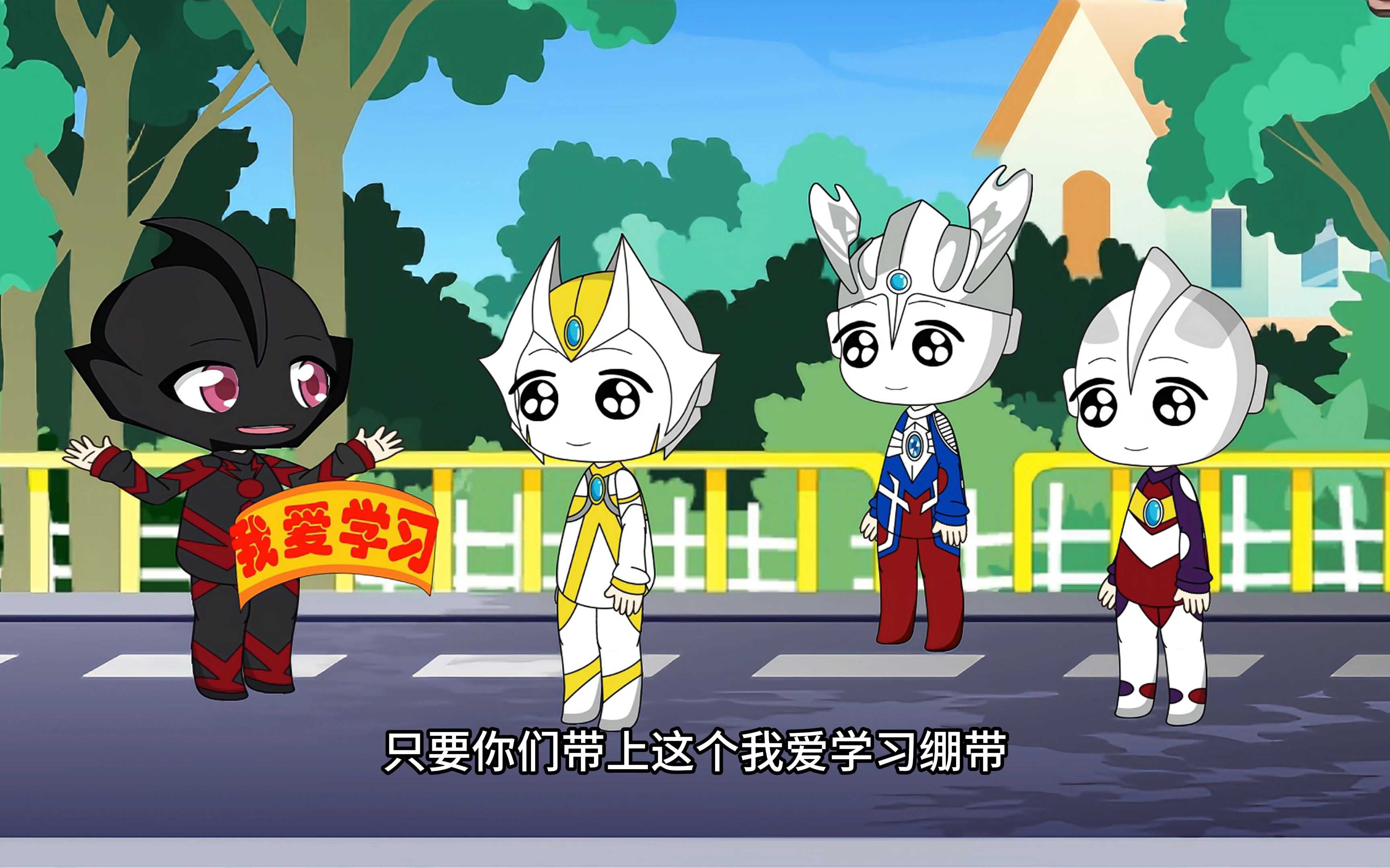 奥特曼游戏我们可以玩(能玩奥特曼游戏的软件是什么)