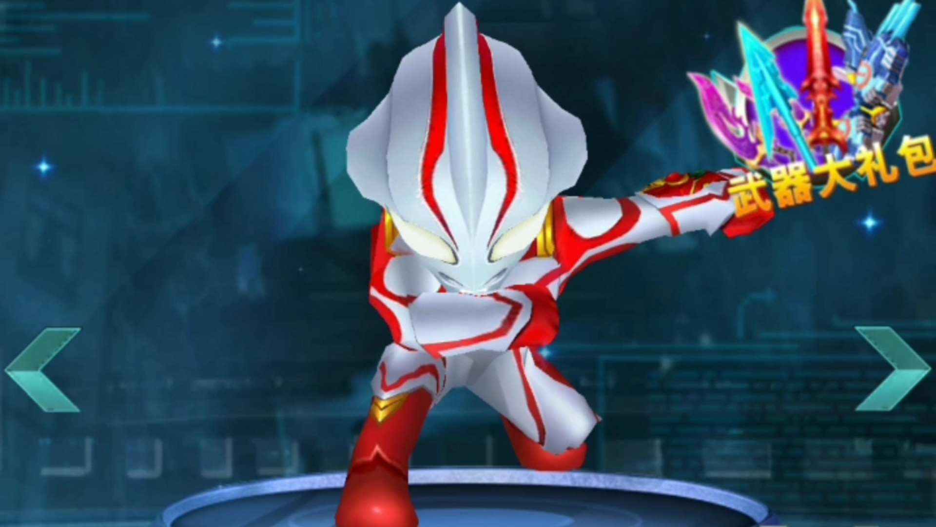 奥特曼小游戏鼠标操作(奥特曼小游戏鼠标操作视频)