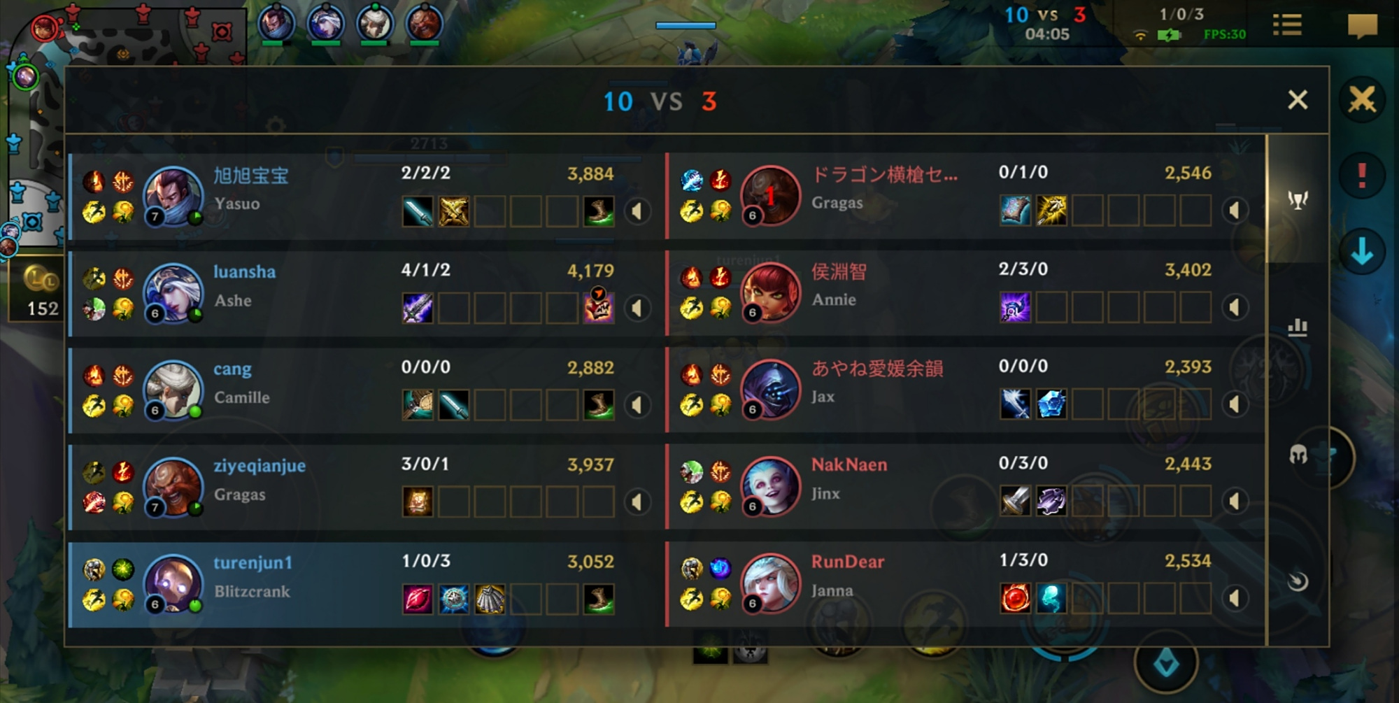 lol东南亚服下载教程(英雄联盟东南亚服是什么语言)