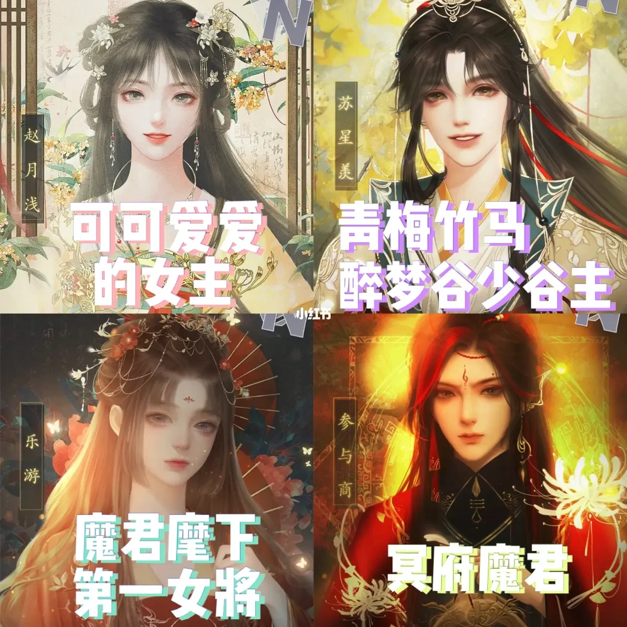 后宫岛汉化游戏攻略(后宫岛汉化游戏攻略第二章)