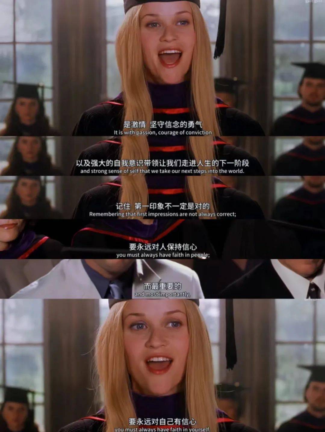 律政俏佳人攻略(律政俏佳人there right there)