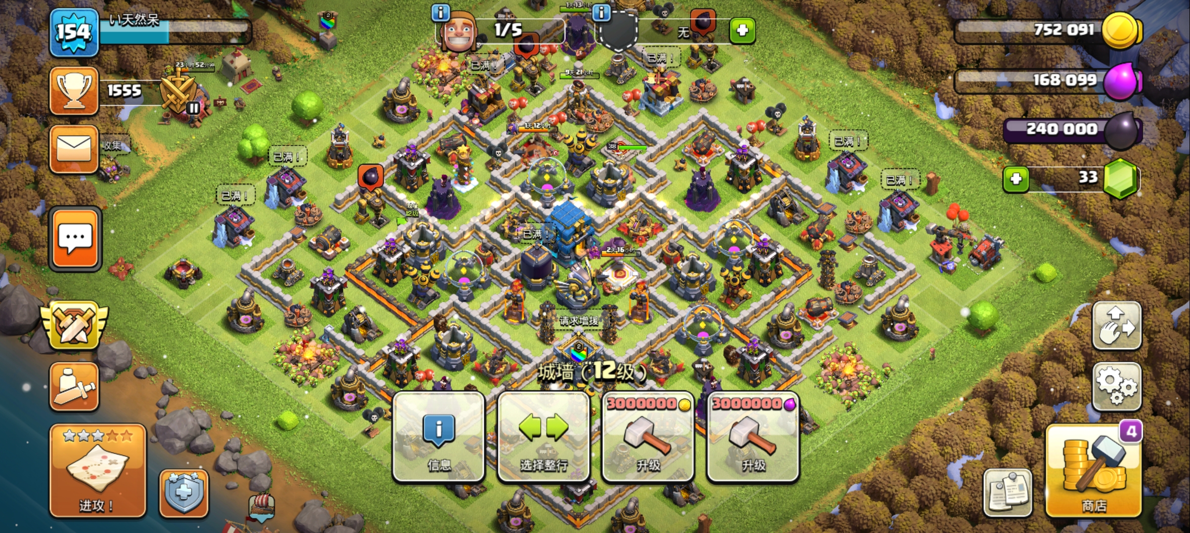 埃及房间逃脱攻略(埃及房间逃脱攻略大全)