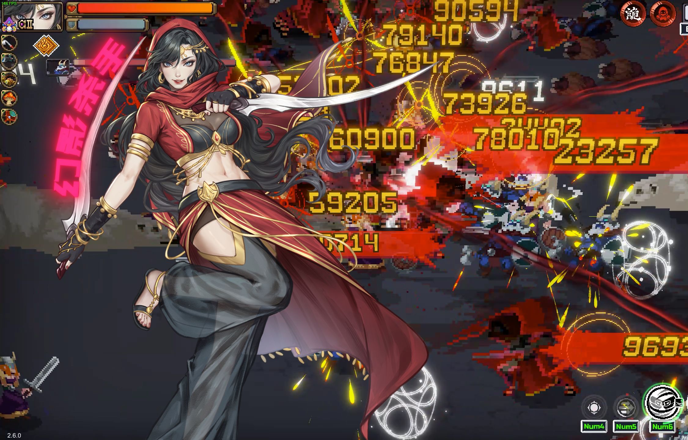 战魂名人破解版下载地址(战魂名人破解版下载地址安装)