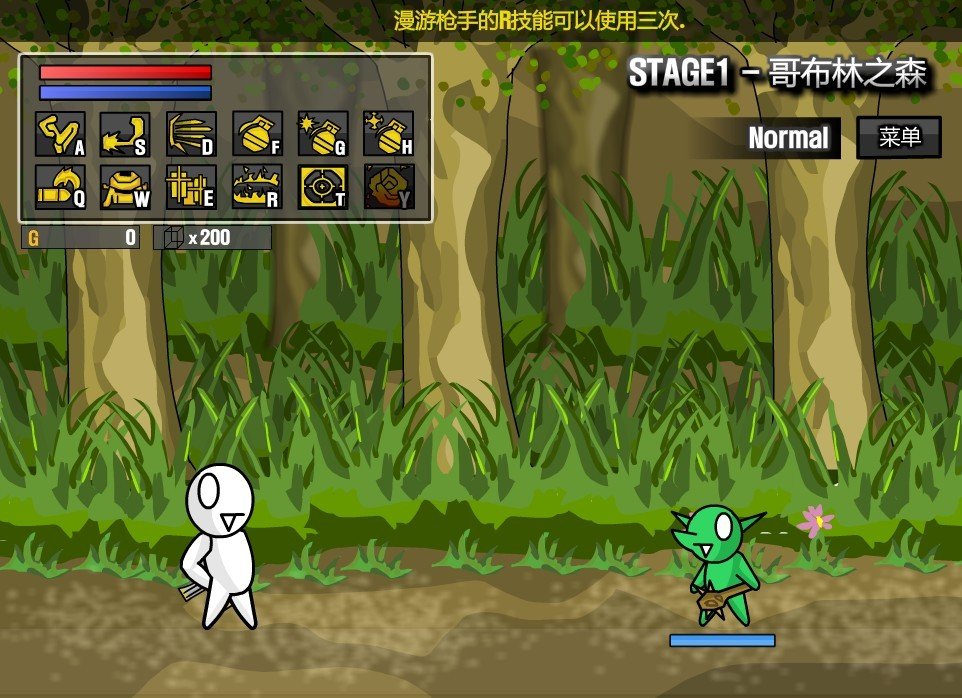 dnf勇闯地下城3.5中文版()