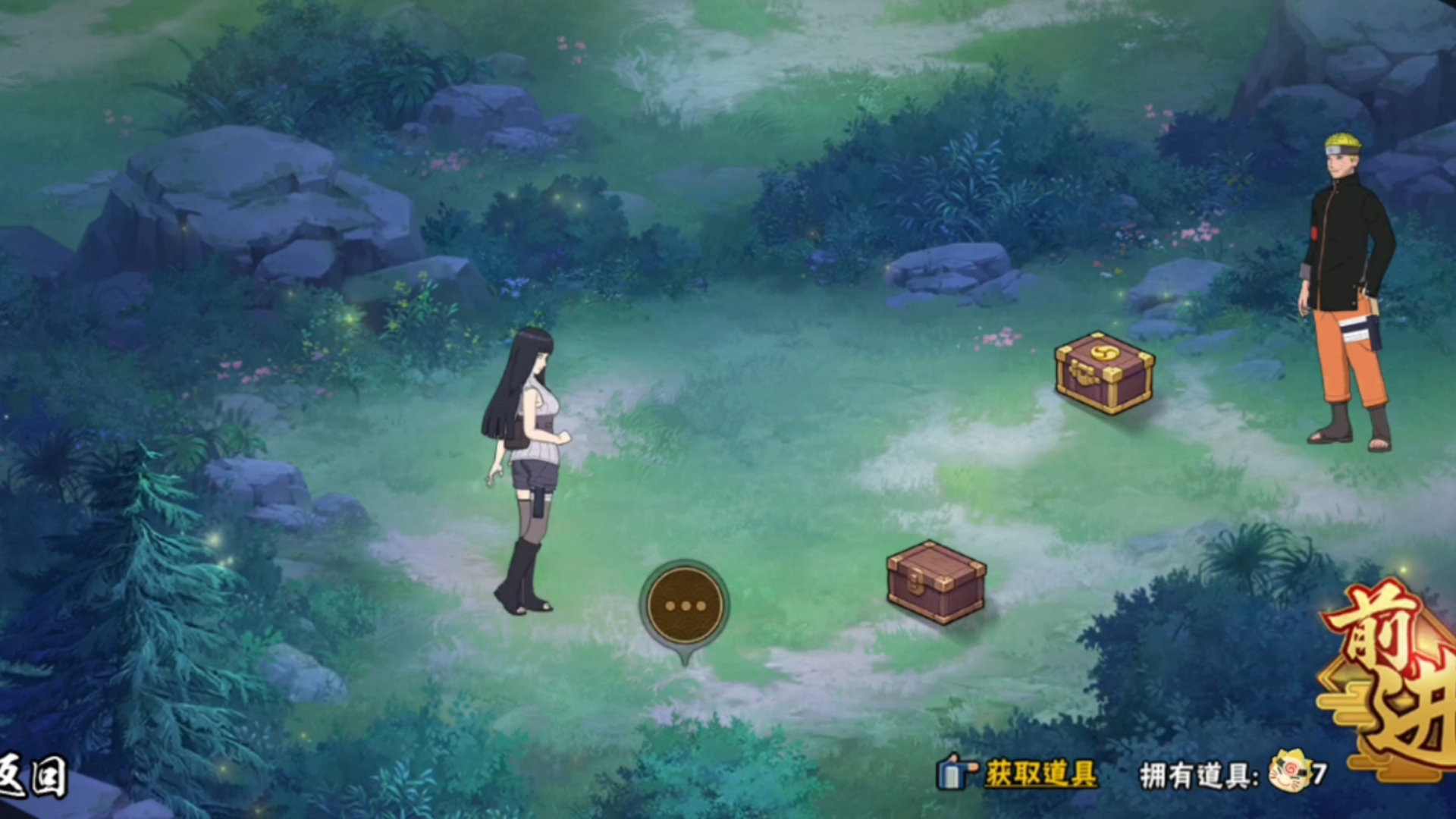 火影忍者h小l游戏(有关火影忍者的黄色游戏)