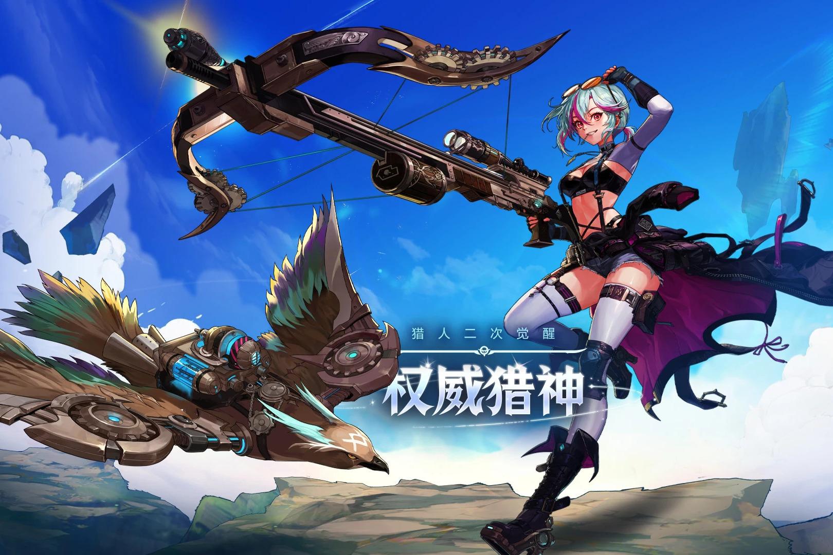 dnf西部执法者(西部执法者1976)