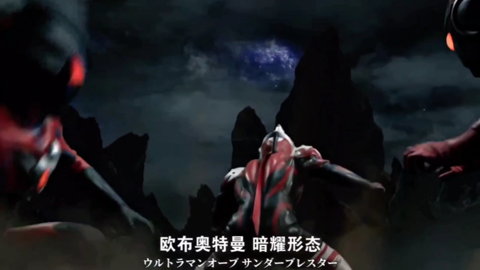 奥特曼宇宙英雄切换(奥特曼宇宙英雄怎么重置奥特曼)