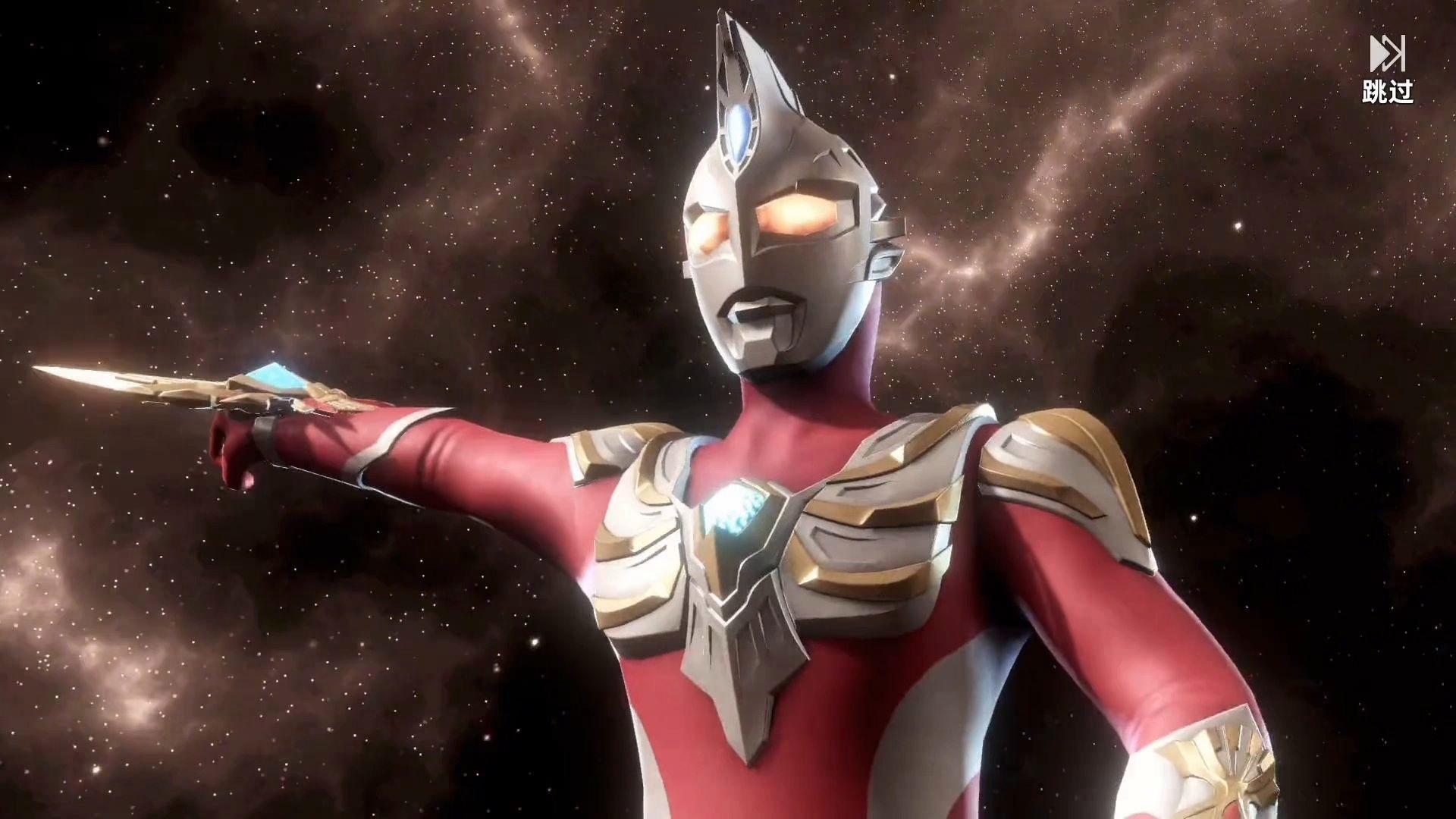 奥特曼宇宙英雄切换(奥特曼宇宙英雄怎么重置奥特曼)