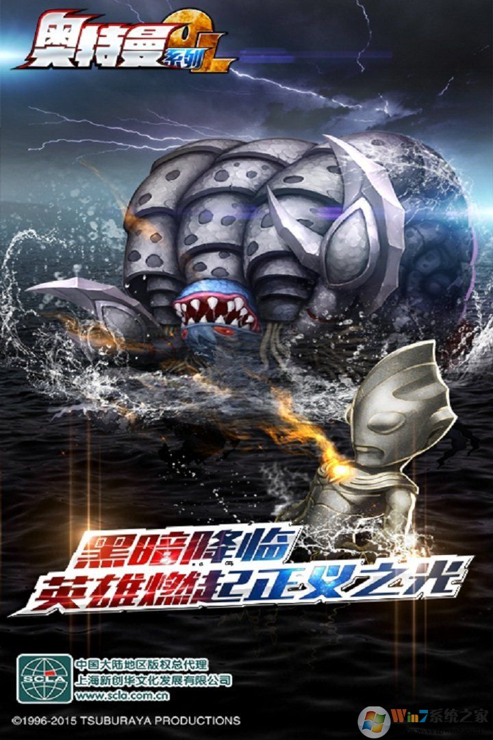 2025年9月 第94页