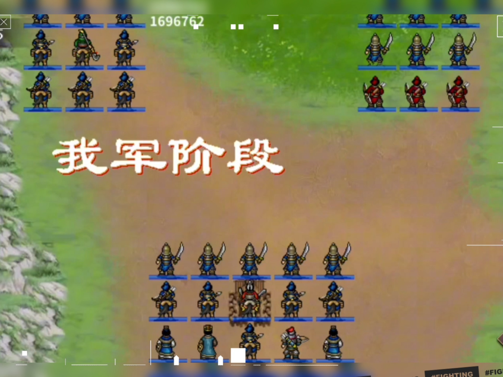 单机三国志武器图鉴(三国志单机版攻略大全)