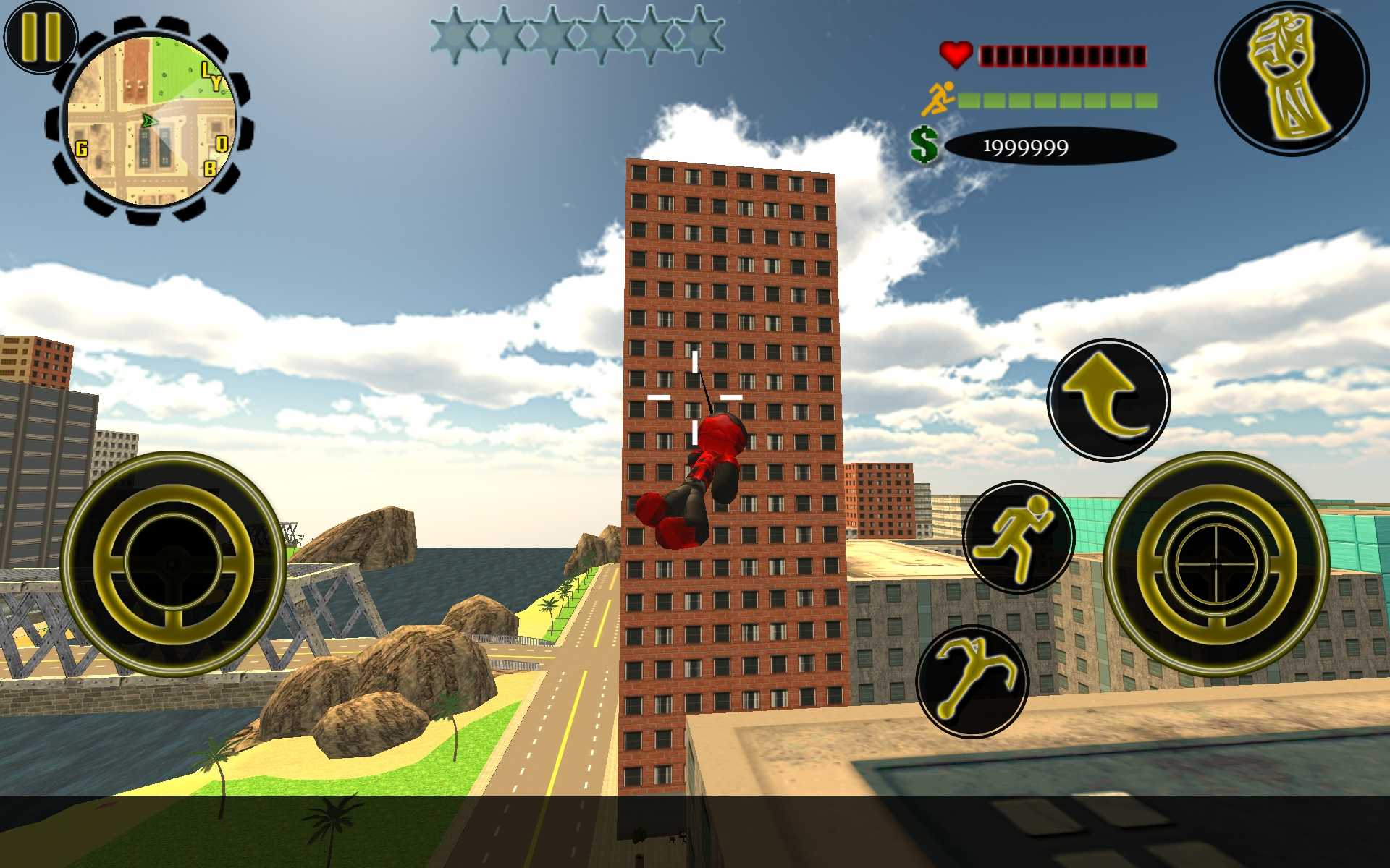 2025年9月30日 第81页