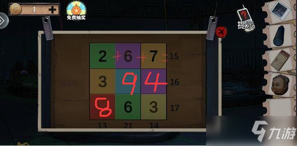 密室僵尸之城7攻略(僵尸密室逃脱小游戏视频)