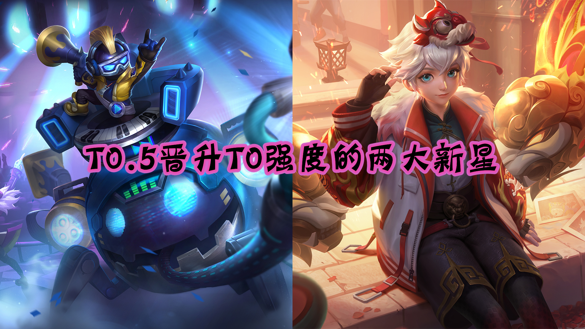 新星棋牌最新版本(新星棋牌最新版本官网)