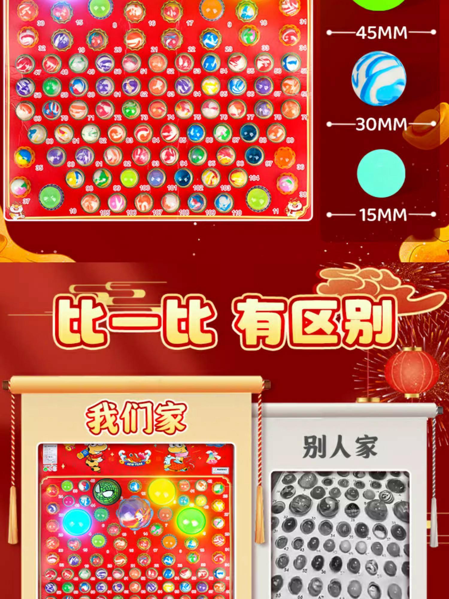 超级弹力球红包版破解版(超级弹力球红包版能提现300吗)