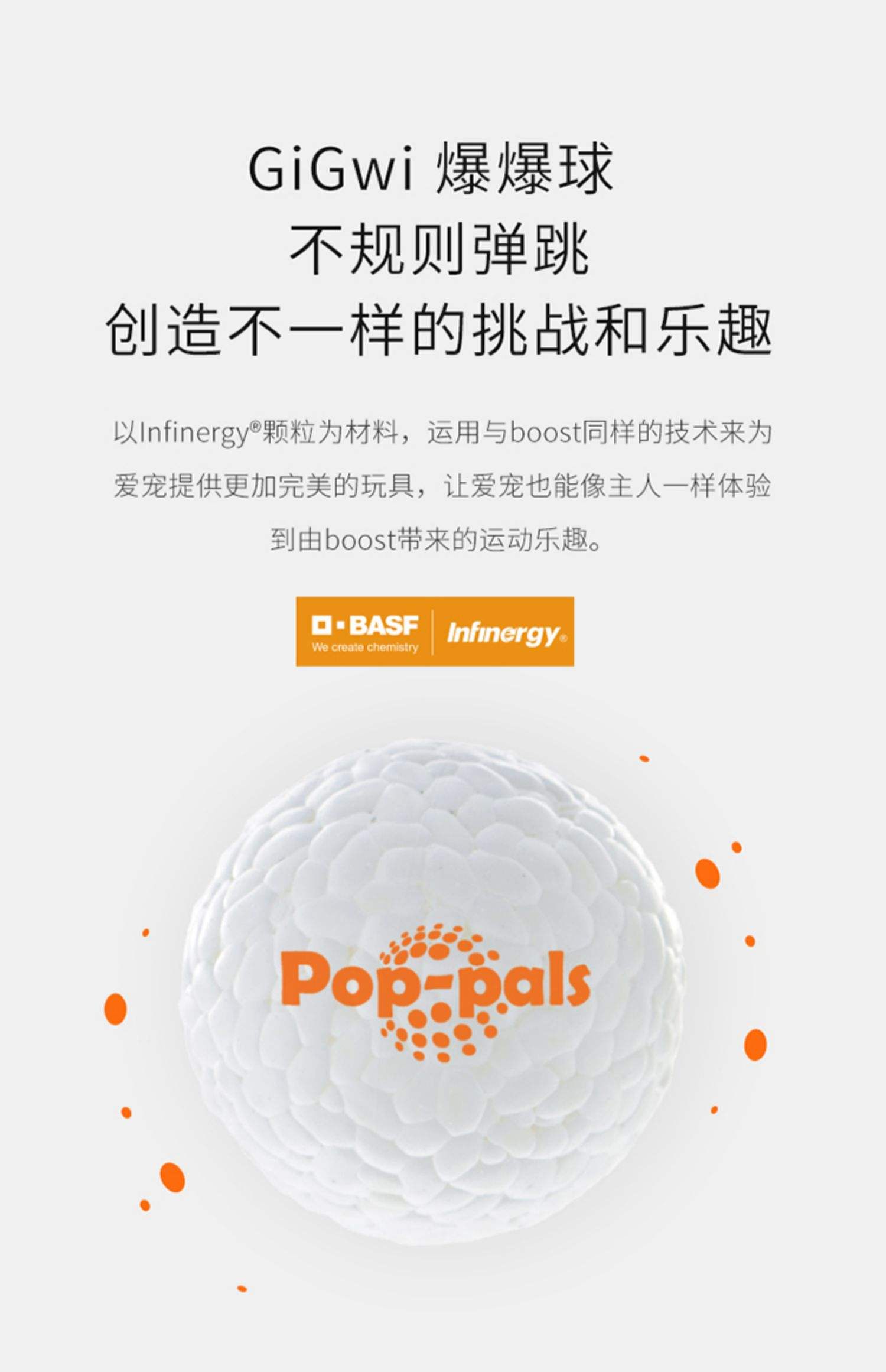 超级弹力球红包版破解版(超级弹力球红包版能提现300吗)